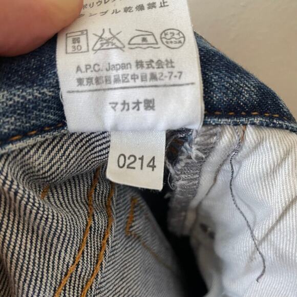 APC A Petite New Standard Men’s Slim Fit Jeans in Stonewash Size 33 x 33 - Picture 8 of 8